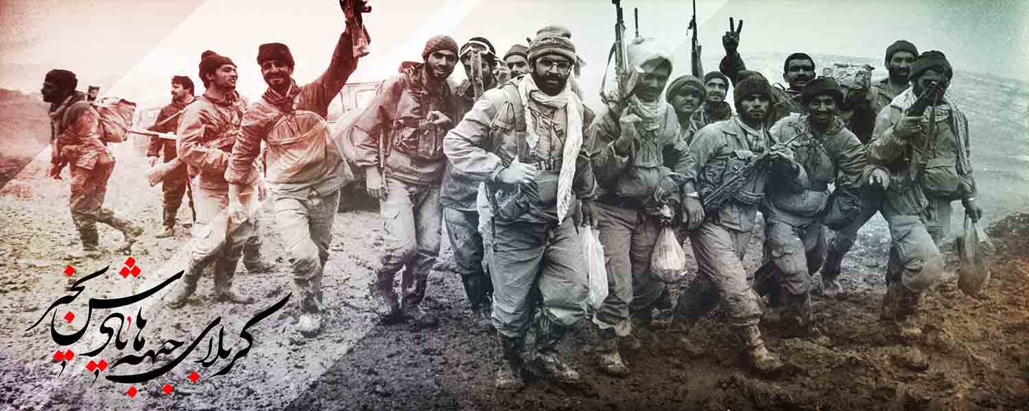 هفته دفاع مقدس   یاد آور ایثار، ازخودگذشتگی و مقاومت  دلاور مردان و شیرزنان  ایران اسلامی  در برابر رژیم بعثی  تا دندان مسلح عراق است